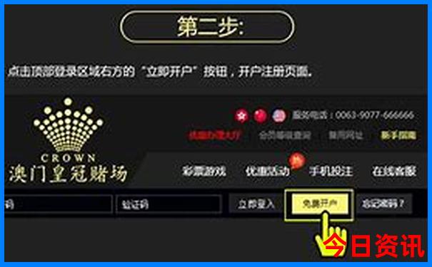 莽山自驾游最佳路线图